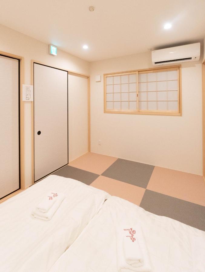 Hanastay花渓居 - 嵐（Arashi) Ōsaka Extérieur photo